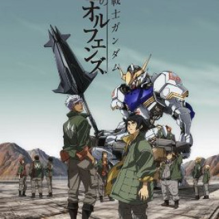 Chiến binh Gundam: Máu và Sắt - Mobile Suit Gundam: Iron Blooded Orphans