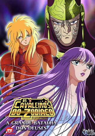 Áo Giáp Vàng - Saint Seiya: The Heated Battle Of The Gods