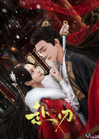 Phó Nhận - Born To Die