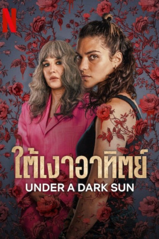 Phim Dưới Mặt Trời Đen - Under A Dark Sun