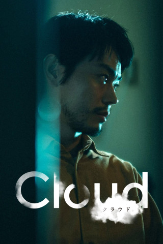 Phim Lừa Đảo Online - Cloud