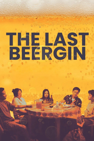 The Last Beergin - The Last Beergin