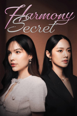 Phim Thỏa Thuận Bí Mật - Harmony Secret