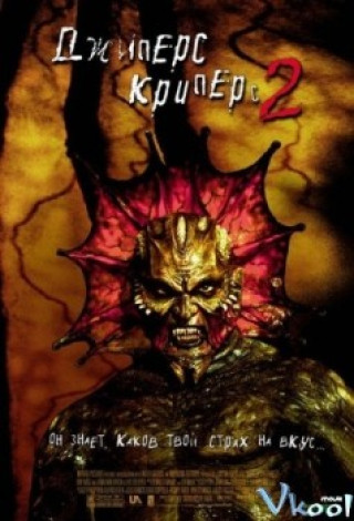 Kẻ Săn Lùng Sợ Hãi 2 - Jeepers Creepers 2