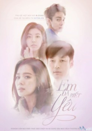 Em Đã Biết Yêu - I Have A Lover