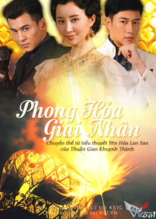 Phong Hỏa Giai Nhân - Beauties At The Crossfire