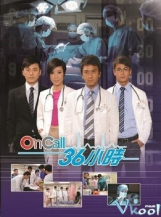 Cuộc Gọi 36 Tiểu Thời - The Hippocratic Crush