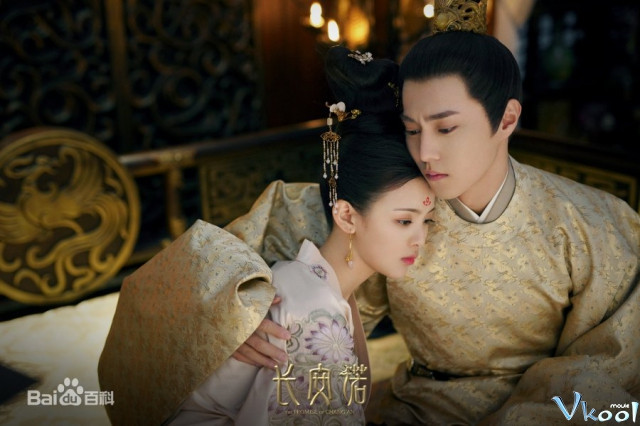 Xem Phim Trường An Nặc - The Promise Of Chang’an - Vkool.Net - Ảnh 4