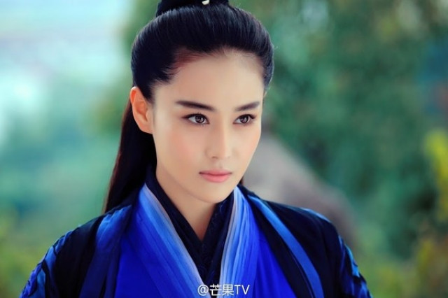 Xem Phim Tân Thần Điêu Đại Hiệp - The Condor Heroes - Vkool.Net - Ảnh 3