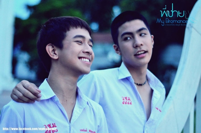 Xem Phim Tình Anh Em - My Bromance - Vkool.Net - Ảnh 2