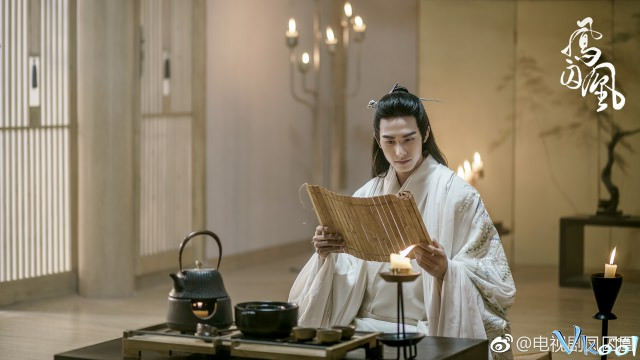 Xem Phim Phượng Tù Hoàng - Untouchable Lovers - Vkool.Net - Ảnh 2