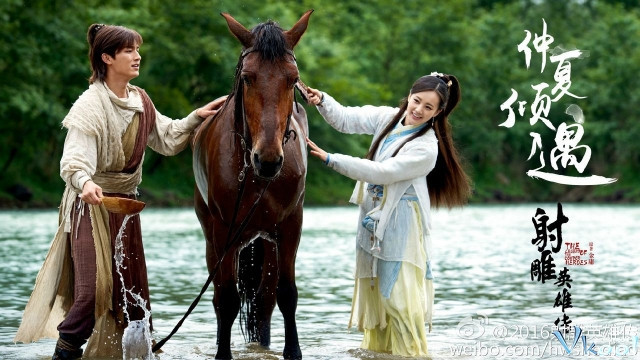 Xem Phim Tân Anh Hùng Xạ Điêu - Legend Of The Condor Heroes - Vkool.Net - Ảnh 2