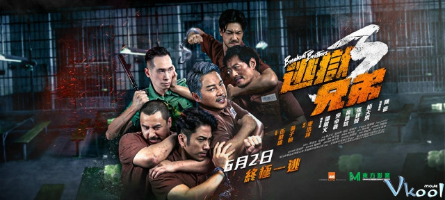 Xem Phim Hành Động Vượt Ngục 3 - Breakout Brothers 3 - Vkool.Net - Ảnh 4