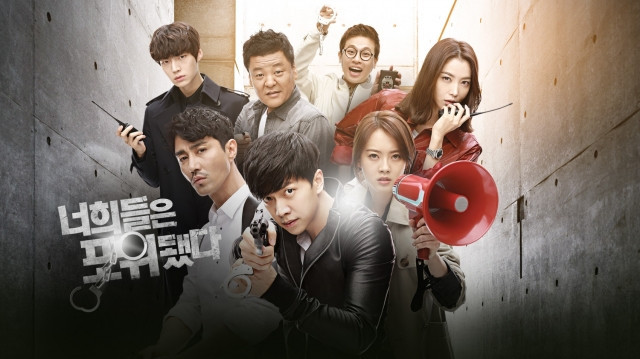 Xem Phim Không Còn Lối Thoát - You’re All Surrounded - Vkool.Net - Ảnh 2