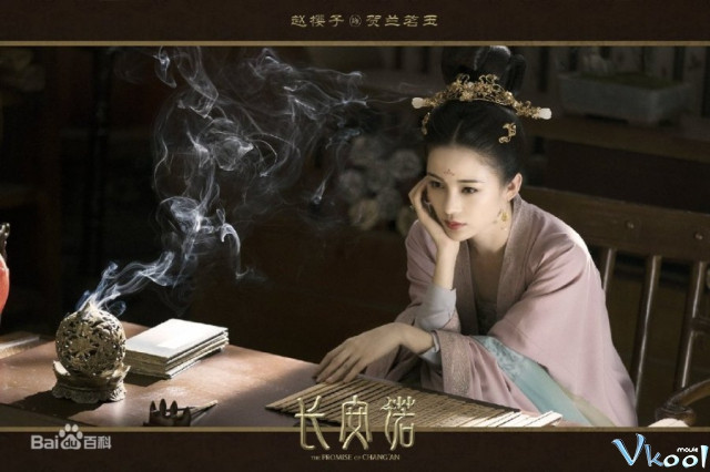 Xem Phim Trường An Nặc - The Promise Of Chang’an - Vkool.Net - Ảnh 3