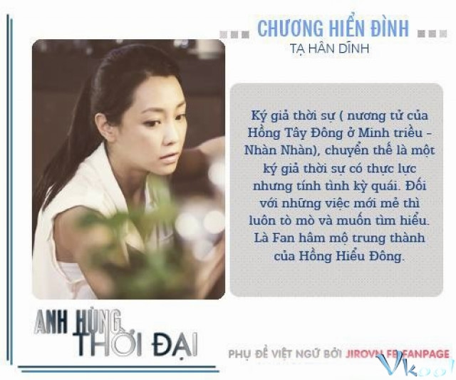 Xem Phim Anh Hùng Thời Đại - The Crossing Hero - Vkool.Net - Ảnh 2