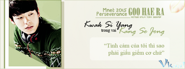 Xem Phim Goo Hae Ra Bất Khả Chiến Bại - Perseverance, Goo Hae Ra - Vkool.Net - Ảnh 2