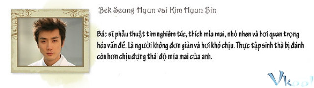 Xem Phim Bác Sĩ Bong Dal Hee - Surgeon Bong Dal Hee - Vkool.Net - Ảnh 6