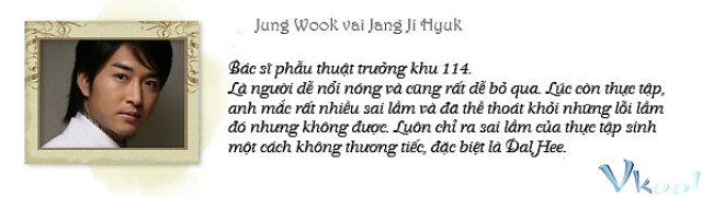 Xem Phim Bác Sĩ Bong Dal Hee - Surgeon Bong Dal Hee - Vkool.Net - Ảnh 7