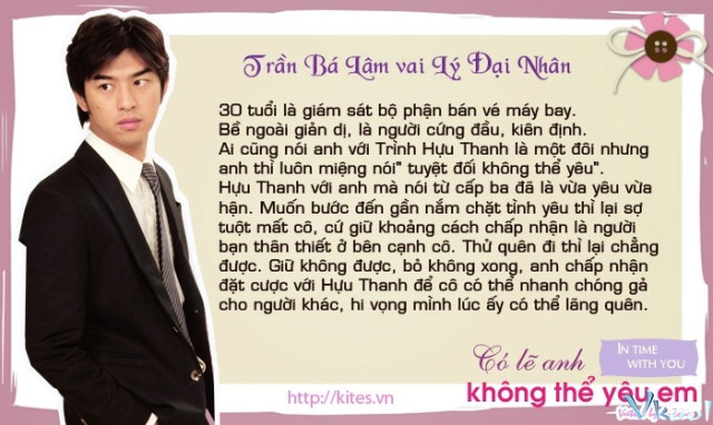 Xem Phim Có Lẽ Anh Không Thể Yêu Em - In Time With You - Vkool.Net - Ảnh 2