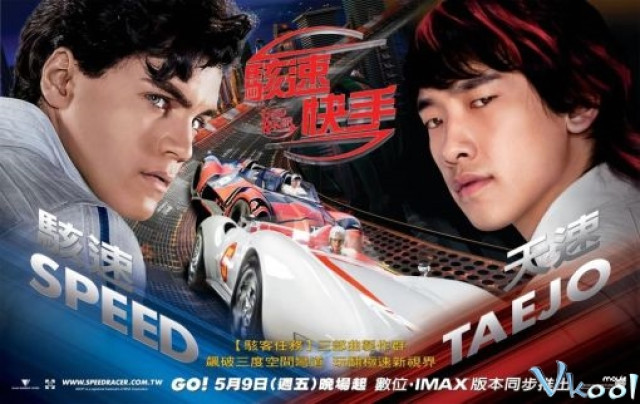 Xem Phim Vua Tốc Độ - Speed Racer - Vkool.Net - Ảnh 2