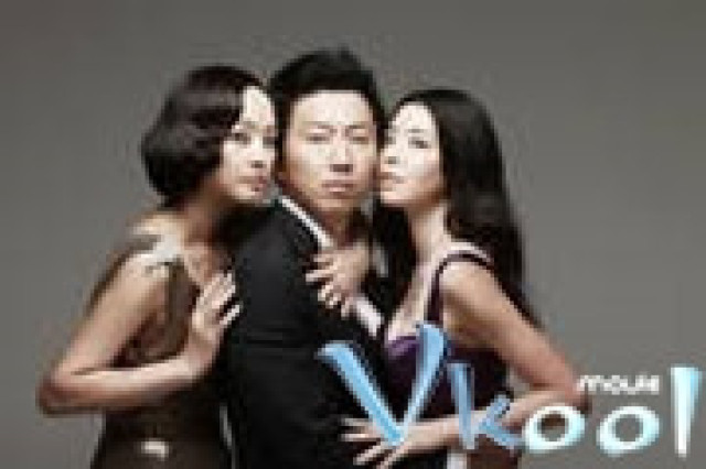 Xem Phim Ogamdo - Five Senses Of Eros - 오감도 - Vkool.Net - Ảnh 12