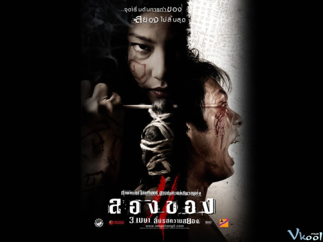 Xem Phim Chơi Ngãi 3 - Art Of The Devil 3 - Vkool.Net - Ảnh 2