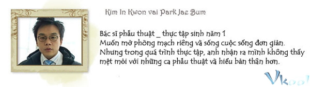 Xem Phim Bác Sĩ Bong Dal Hee - Surgeon Bong Dal Hee - Vkool.Net - Ảnh 4