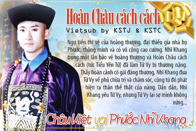 Xem Phim Hoàn Châu Cách Cách 1 - Princess Returning Pear 1 - Vkool.Net - Ảnh 4